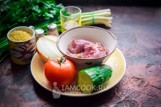 Шаг 1: иллюстрация