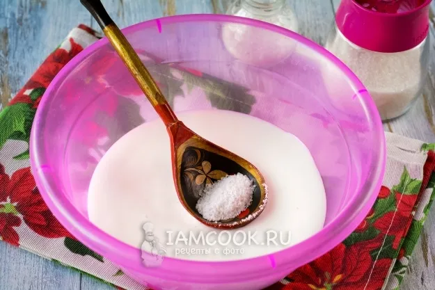 Шаг 2: иллюстрация