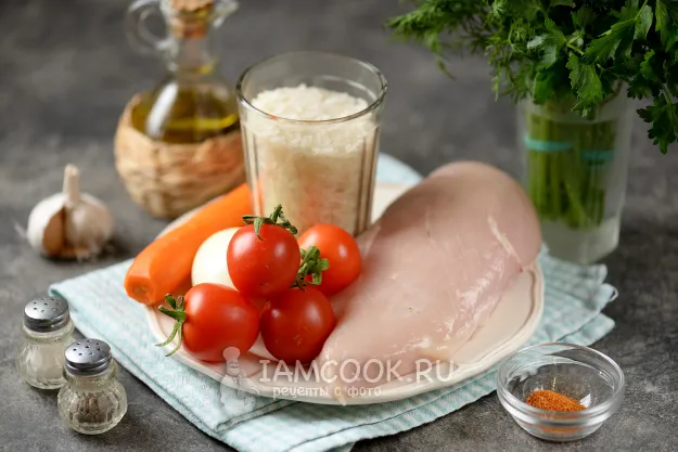 Шаг 1: иллюстрация