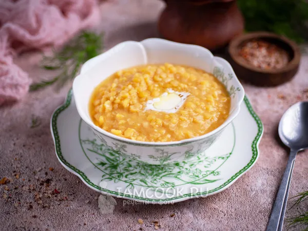 Фото готового блюда: Гороховая каша в афганском казане