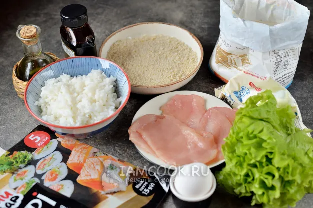 Шаг 1: иллюстрация