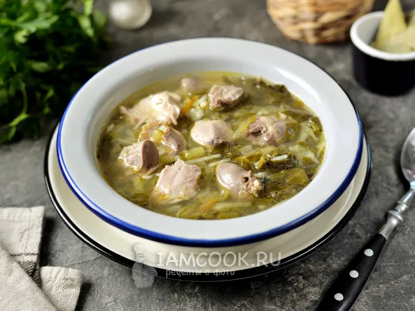 Фото готового блюда: Рассольник «Московский»