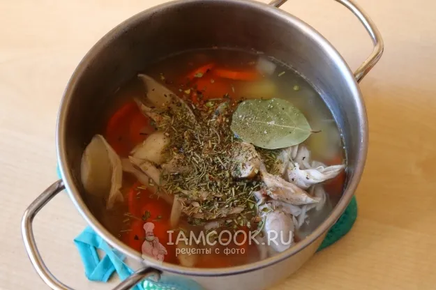 Шаг 9: иллюстрация