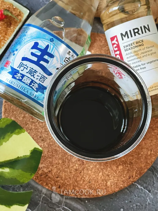 Шаг 5: иллюстрация