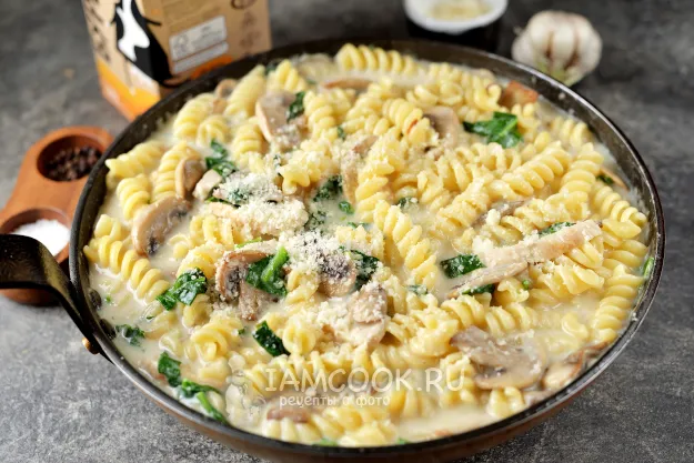 Шаг 12: иллюстрация