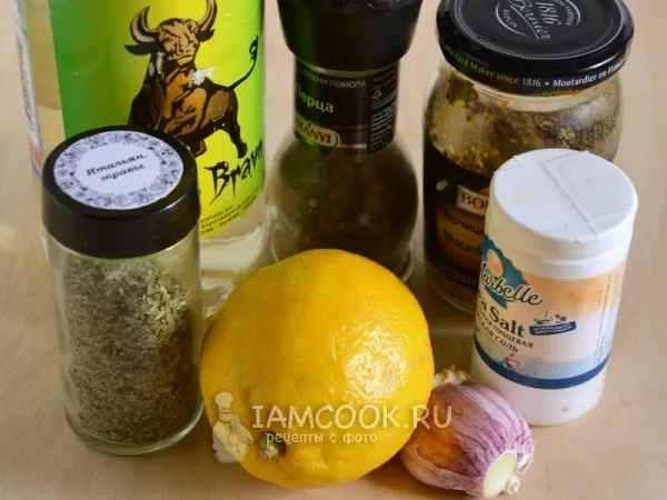 Шаг 1: иллюстрация