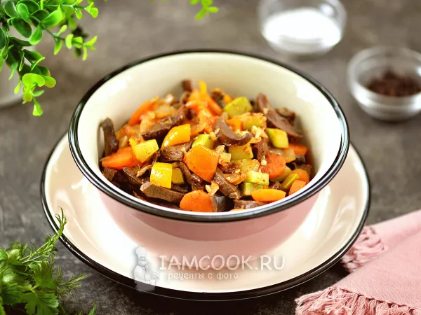 Фото блюда: Тушеное свиное сердце с овощами