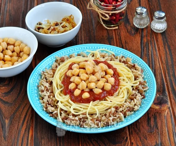 Шаг 12: иллюстрация