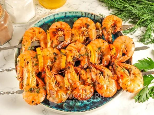 Фото блюда: Жареные креветки на мангале