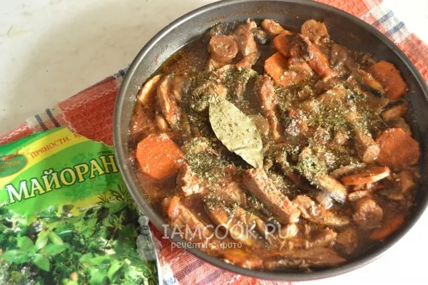 Шаг 8: иллюстрация