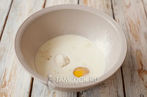 Шаг 4: иллюстрация