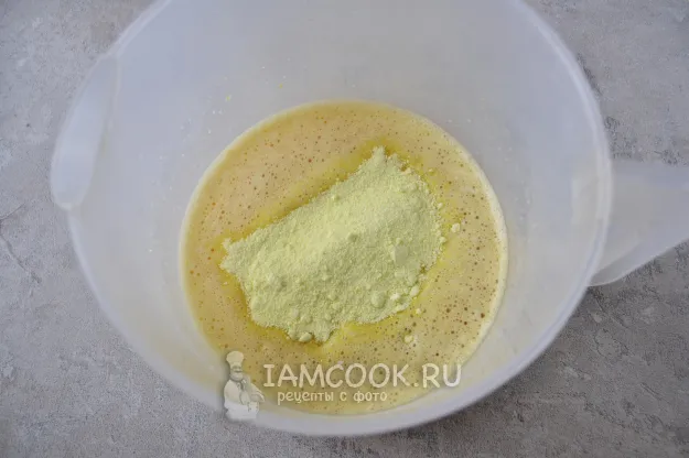 Шаг 5: иллюстрация