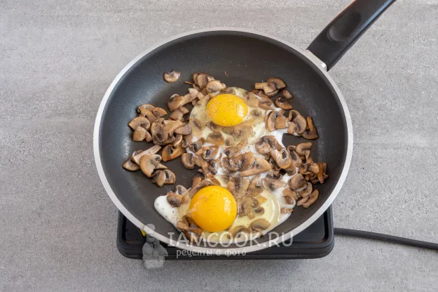 Шаг 5: иллюстрация