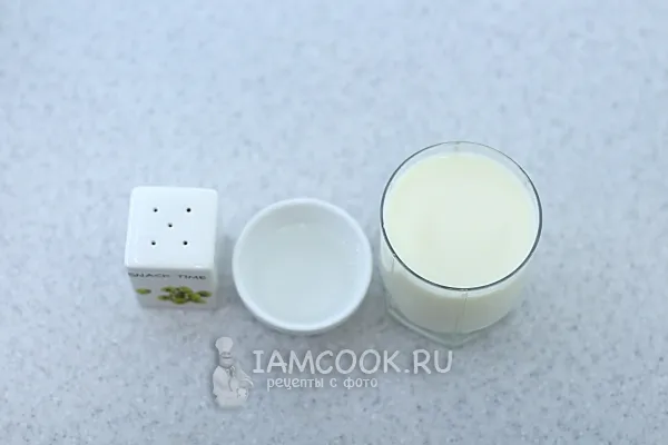 Шаг 1: иллюстрация