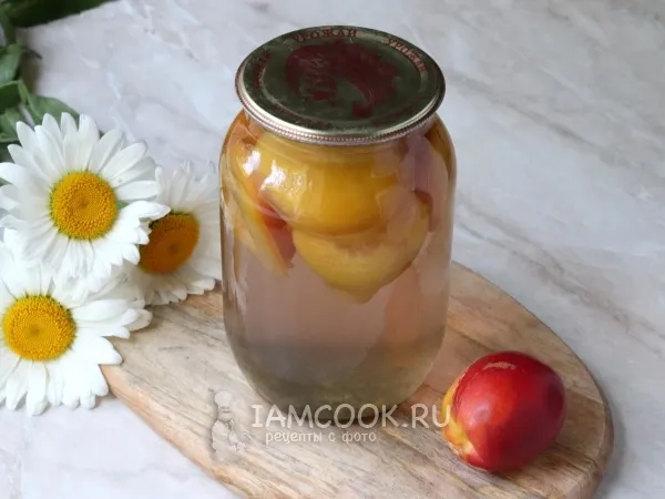 Фото готового блюда: Компот из нектарина на зиму (простой рецепт)