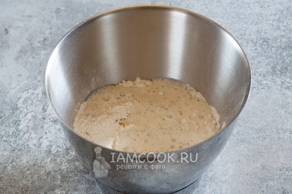 Шаг 2: иллюстрация