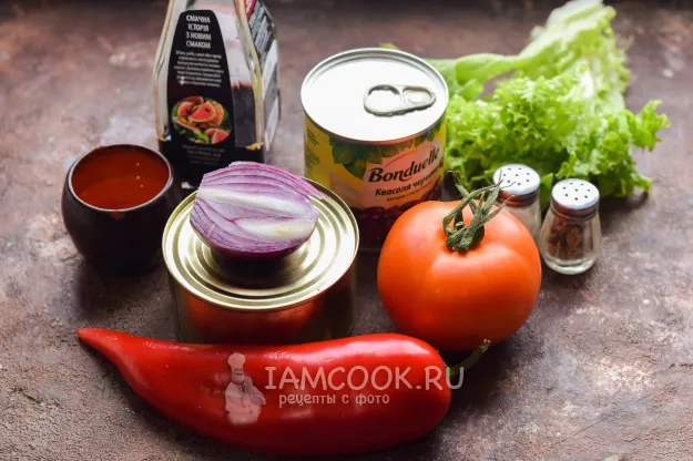 Шаг 1: иллюстрация