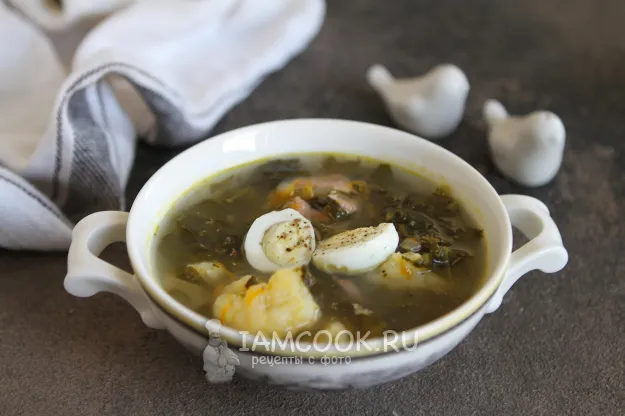 Шаг 14: иллюстрация