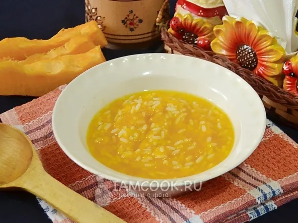 Фото блюда: Рисовая каша с тыквой на воде (постная)