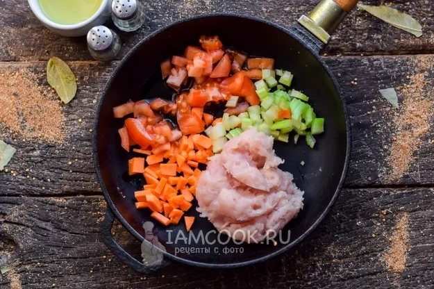 Шаг 2: иллюстрация