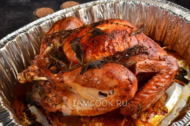 Шаг 10: иллюстрация