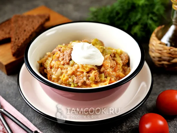 Фото блюда: Классические ленивые голубцы в кастрюле