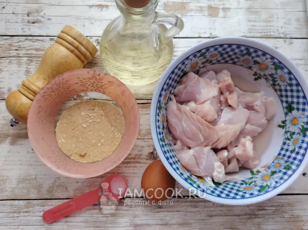 Шаг 1: иллюстрация