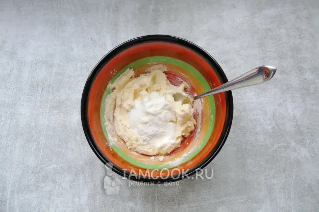 Шаг 4: иллюстрация