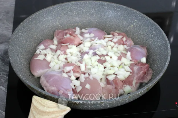 Шаг 2: иллюстрация