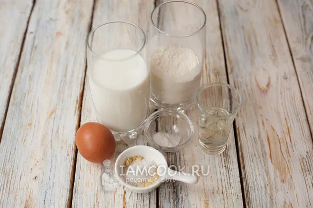 Шаг 1: иллюстрация