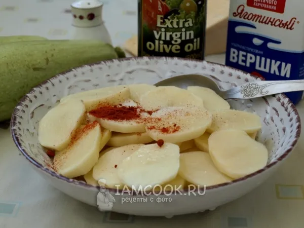 Шаг 3: иллюстрация