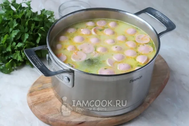 Шаг 10: иллюстрация