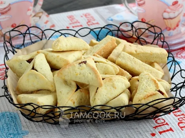 Фото готового блюда: Печенье ореховое