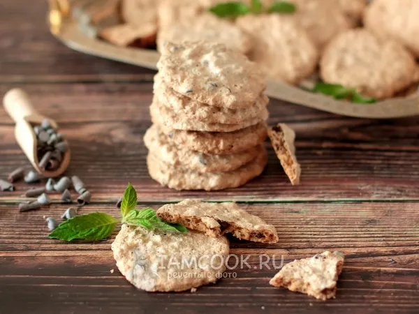 Фото готового блюда: Белковое печенье с орехами и шоколадом