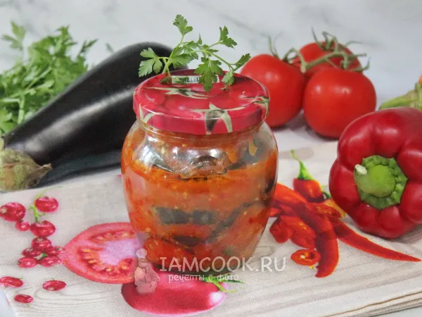 Фото блюда: Баклажаны «Огонёк» на зиму без стерилизации