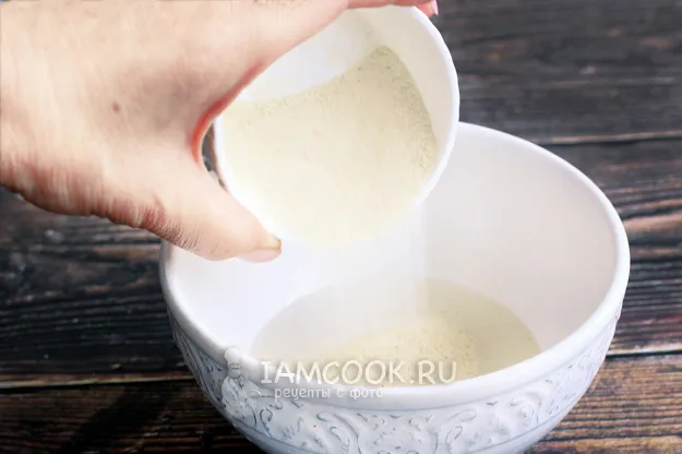 Шаг 2: иллюстрация