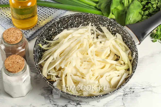 Шаг 2: иллюстрация