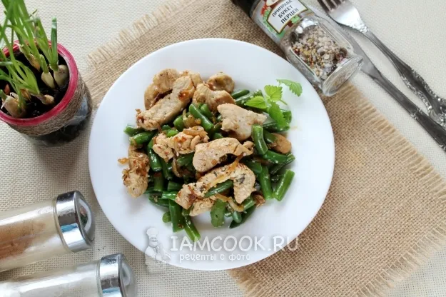 Шаг 9: иллюстрация