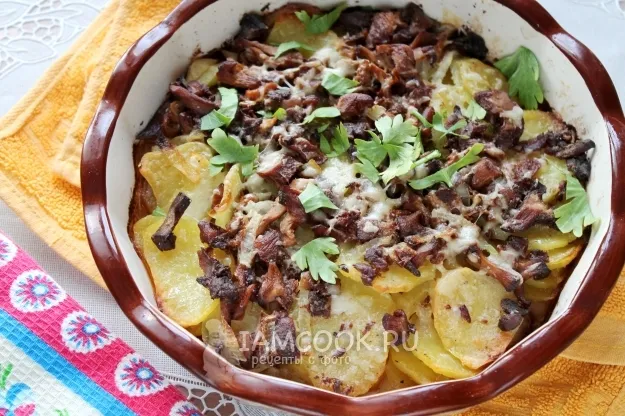 Шаг 10: иллюстрация