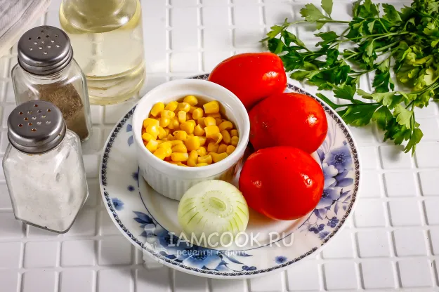 Шаг 1: иллюстрация