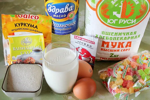 Шаг 1: иллюстрация