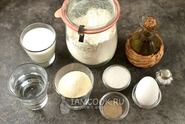 Шаг 1: иллюстрация