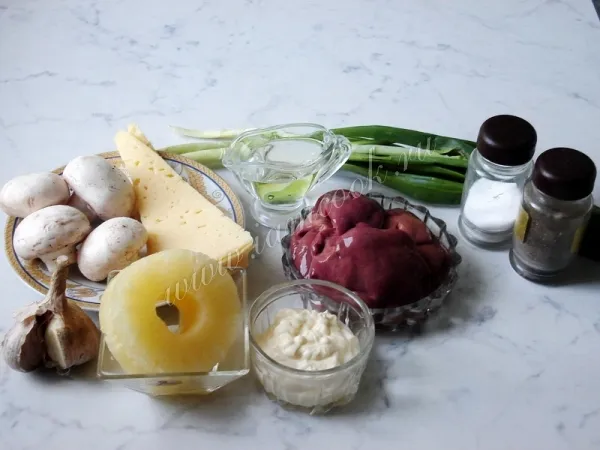 Шаг 1: иллюстрация