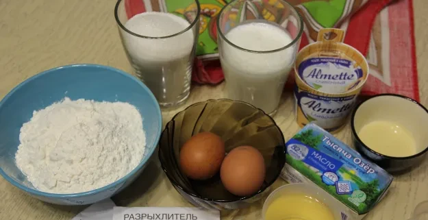 Шаг 1: иллюстрация