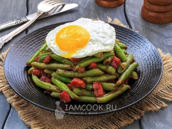 Фото блюда: Стручковая фасоль с яйцом