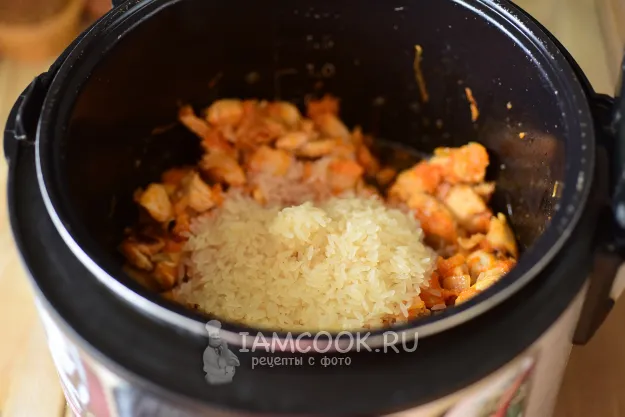 Шаг 8: иллюстрация