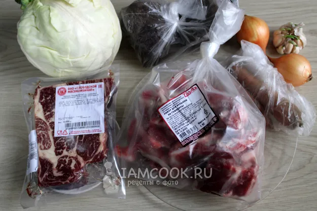 Шаг 1: иллюстрация