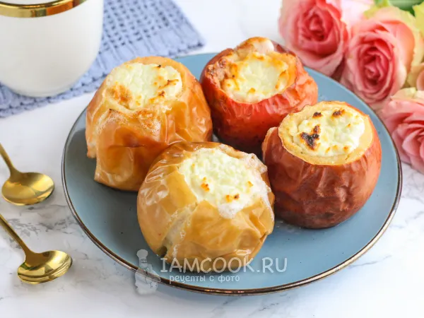 Фото блюда: Яблоки, запеченные с творожным сыром