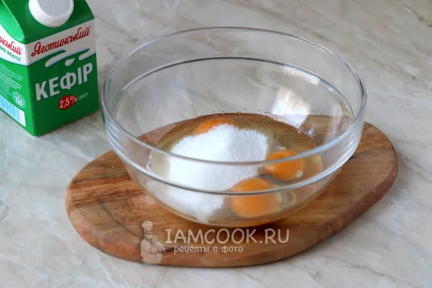 Шаг 2: иллюстрация