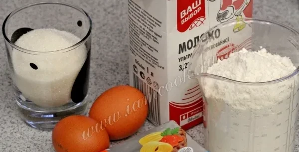 Шаг 1: иллюстрация